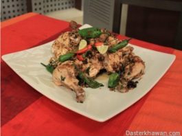 Lahori Style Tawa Chicken