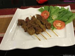 Mughlai Boti Kabab