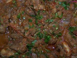 Mutton Karahi Recipe