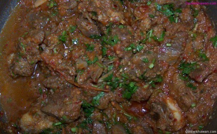 Mutton Karahi Recipe