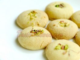 NanKhatai Recipe