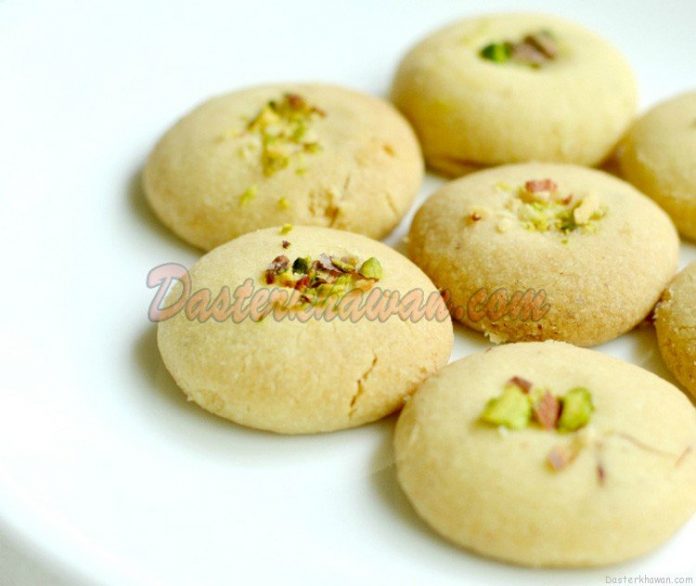 NanKhatai Recipe