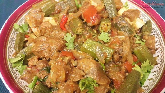 Bhindi Gosht